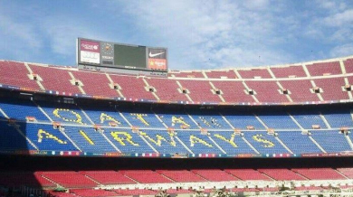 Барселона поднови договора си с УНИЦЕФ