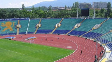 ЦСКА и “Левски” си поделиха Националния стадион