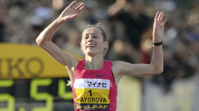 Майорова спечели маратона в Йокохама