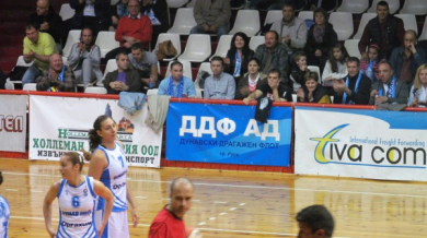 Дунав спечели баскетболното дерби при жените