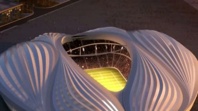 Катар представи стадион с формата на вагина