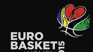 Националките във втора урна на жребия за Евробаскет 2015
