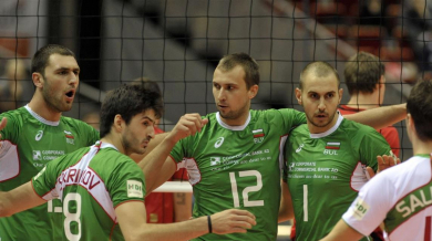 Ясни съперниците на България в Световната лига