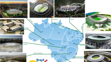 Четири от стадионите за Мондиал 2014 готови през януари