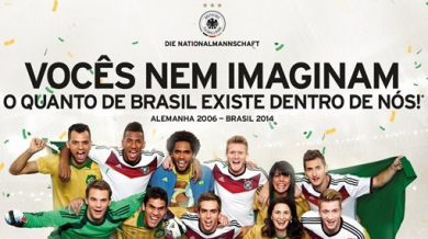 Бундестимът поздрави феновете в Бразилия (ВИДЕО)