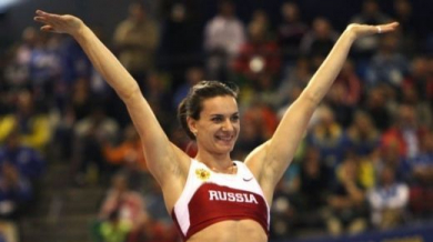 Исинбаева е спортист №1 на Русия