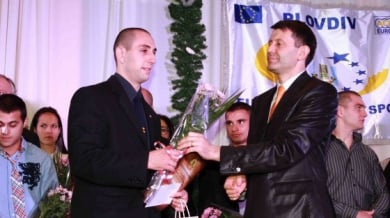 Избраха Спортист №1 на Пловдив за 2013 г.
