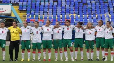 Българска футболистка на проби в силен английски тим