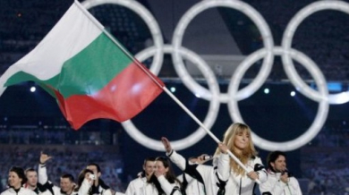 Страхотен жест на Жекова преди Олимпиадата в Сочи