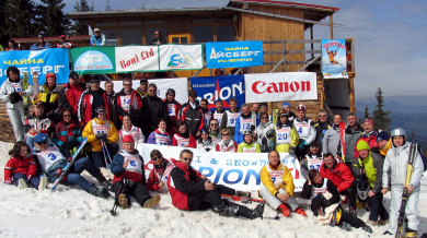 Журналисти-скиори стават предвестници на старта за Европейската купа в Боровец 