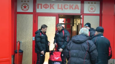 ЦСКА в шок на заминаване за Турция
