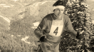 Олимпиадата в Инсбрук 1964 г.
