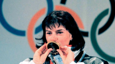 Олимпиадата в Нагано 1998 г.
