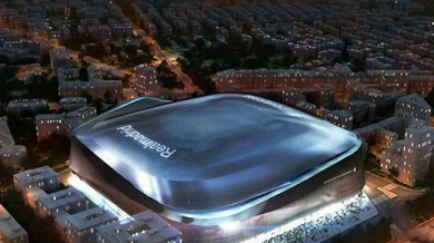 Реал (Мадрид) слага покрив на &quot;Бернабеу&quot;