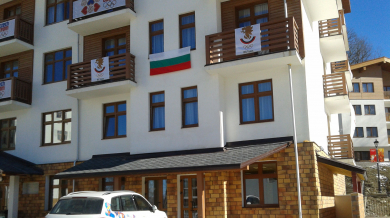 Част от българските олимпийци вече са в Сочи