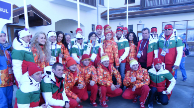 Българите извън Топ 50 на първата тренировка по ски