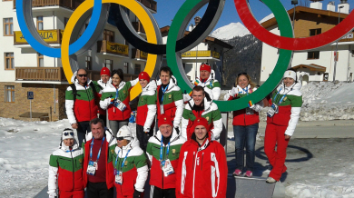 Българите на Олимпиадата в Сочи