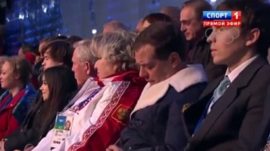 Спи ли Медведев на откриването на Олимпиадата? (ВИДЕО)