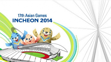 КНДР ще участва на Азиатските игри в Южна Корея
