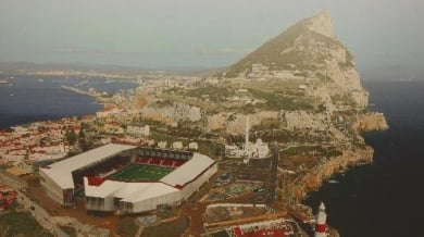 Гибралтар представи планове за нов стадион