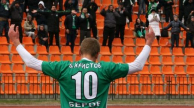 Край на сагата: Венци Христов под наем в Металург