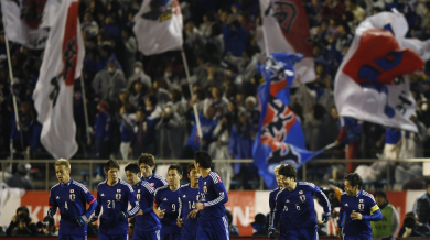 Япония победи Нова Зеландия