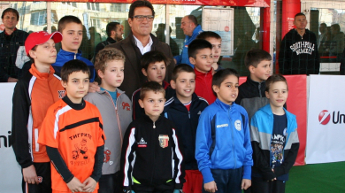 Капело зарадва български деца (СНИМКИ)
