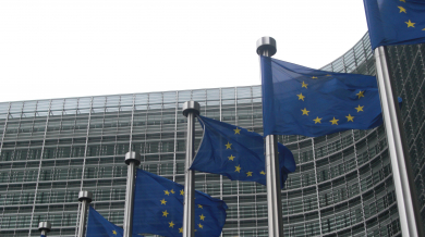 Европейската комисия погна съперника на Лудогорец