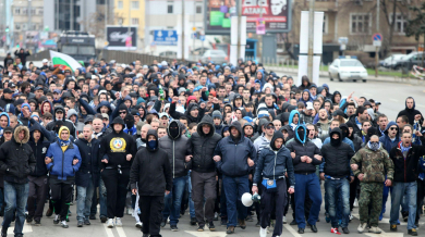 Феновете на „Левски“ в Коматево след кастинг