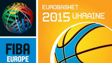 Украйна се отказа от Евробаскет 2015