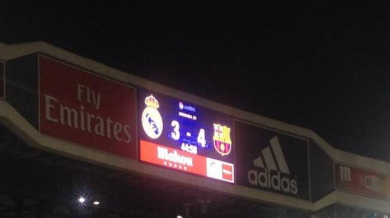 Кой е с предимство: Реал Мадрид или Барселона?