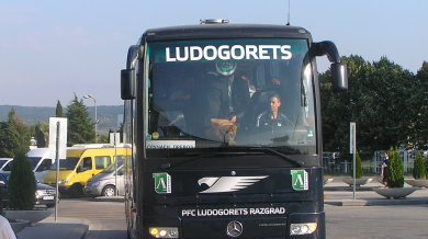 Лудогорец се похвали със супер модерен автобус