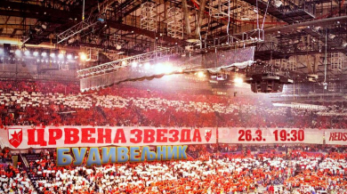 Рекорд за Звезда в &quot;Београдска арена&quot;: 24 232 продадени билети (ВИДЕО)