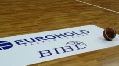 Женска и юношеска Балканска лига от новия сезон