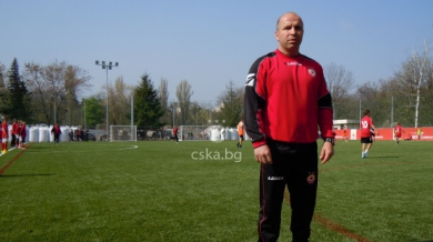 Нов треньор в ЦСКА: Това е най-големият клуб в България