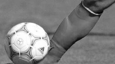 17-годишен почина по време на мач в Испания