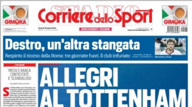 В Италия: Алегри е новият треньор на Тотнъм