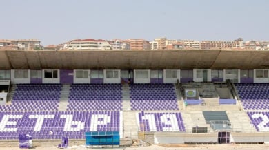 Държавата преведе над 700 бона за ремонта на стадион “Ивайло”