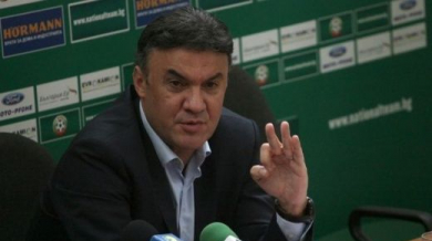 Официално: България кандидат за мачове от Евро 2020