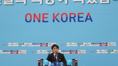 Ясен съставът на Южна Корея за Мондиал 2014