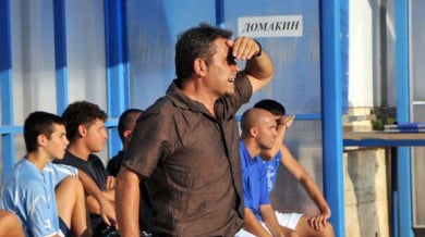 Треньорът на Созопол: Върнахме се там, където ни е мястото