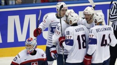 Франция се добра до четвъртфинал в Минск