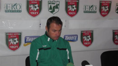 Треньорът на „Ботев“ (Враца) иска да остане
