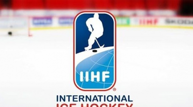 Дания получи домакинство на Световно по хокей на лед