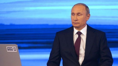 Путин гледа на живо Русия във финала на Световното