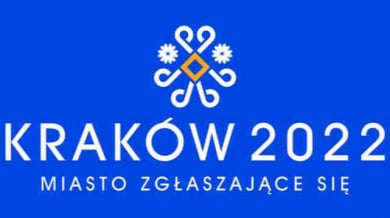 Краков оттегли кандидатурата си за Олимпиада 2022