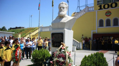 &quot;Ботев&quot; (Пд) ще почете Христо Ботев и героите на България в центъра на Пловдив  