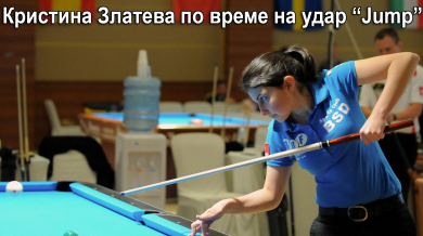 Кристина Златева със страхотен успех на най-високо ниво 