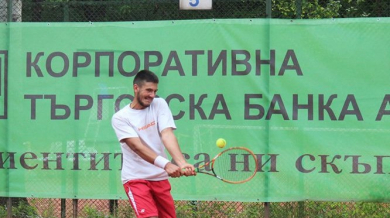 Пламен Милушев спаси мачбол и се класира на 1/8-финал в Бургас
