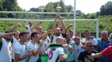 Българските фенове спечелиха Европейското за втори пореден път